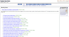 Desktop Screenshot of news.russiannewsroom.com